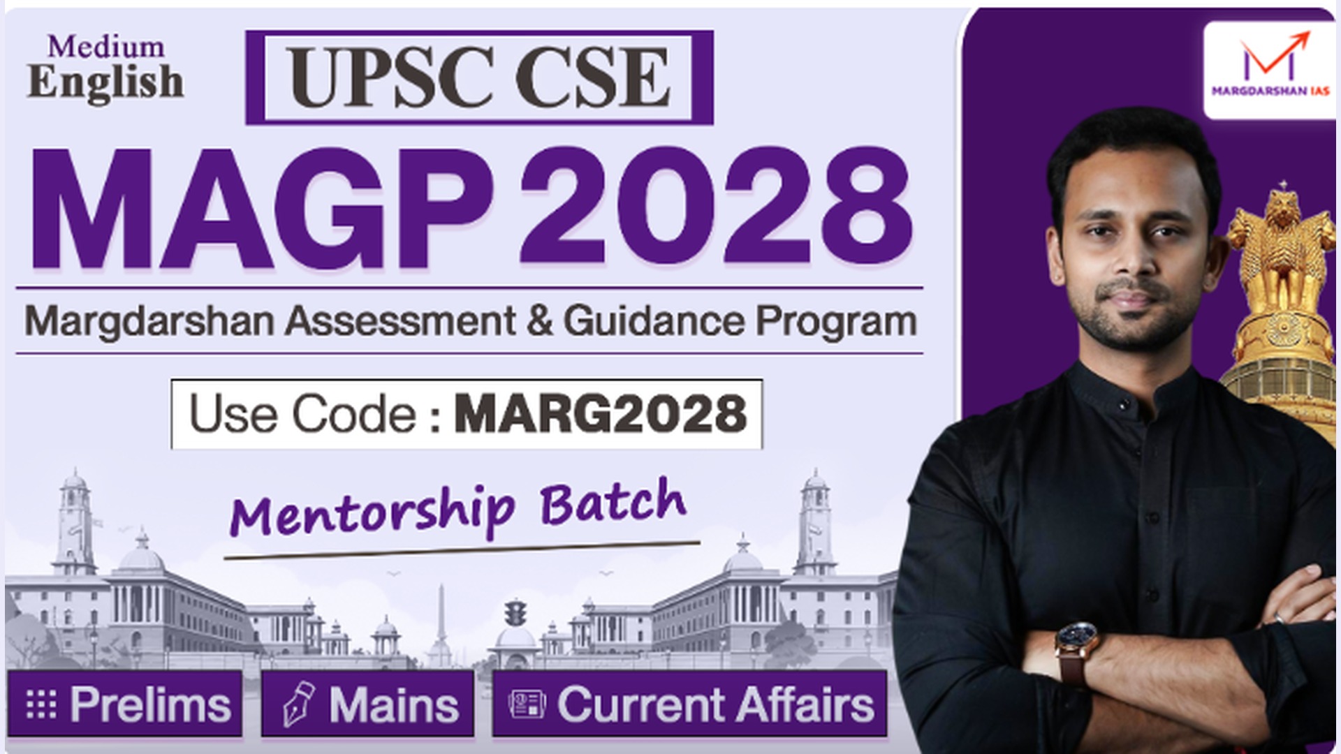 Build Your UPSC Foundation with MAGP 2028