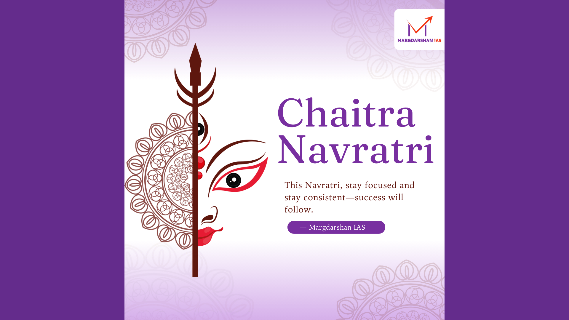 Chaitra Navratri: A Time to Build Discipline & Focus