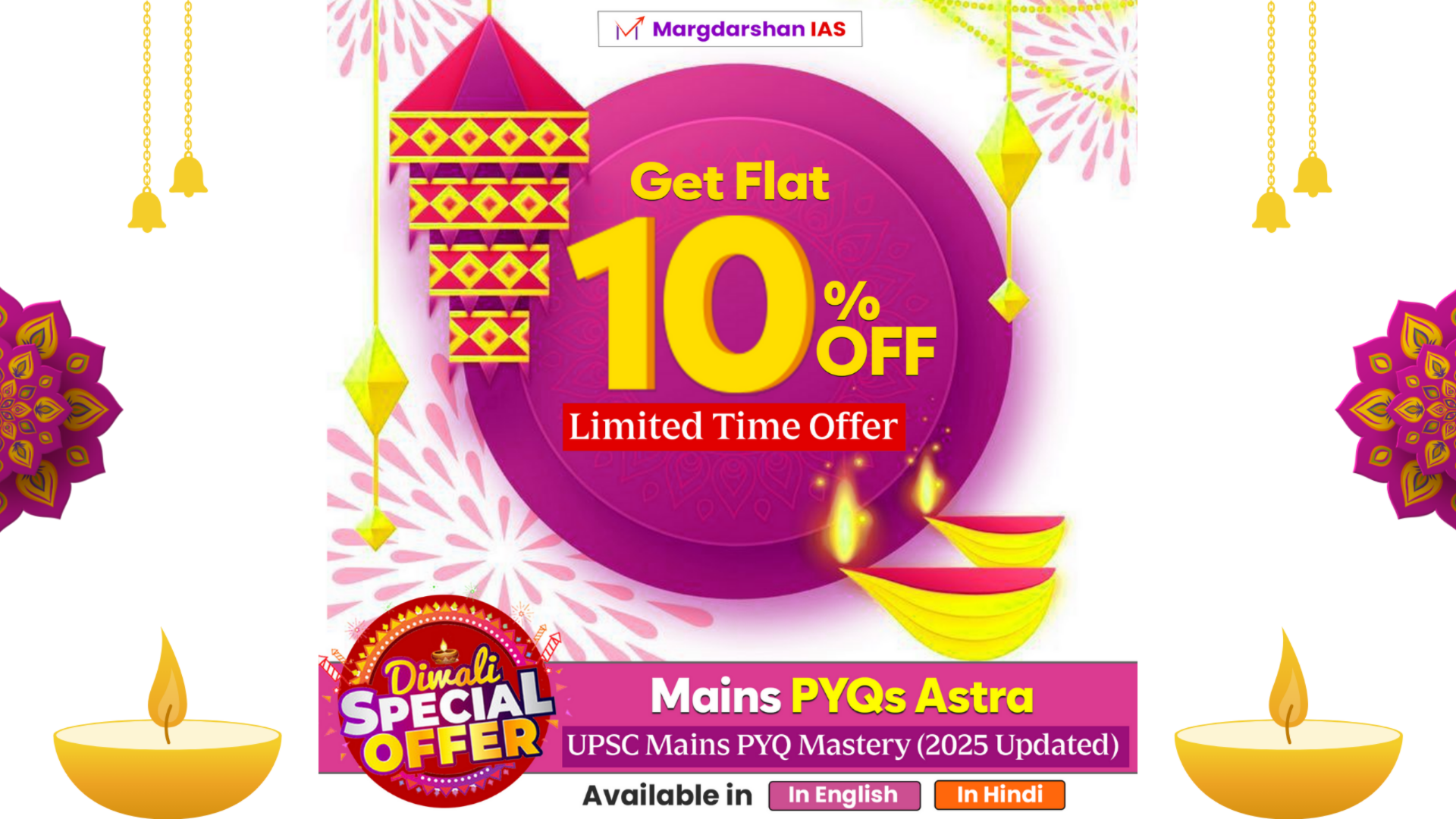 🎯 Crack UPSC Mains with Precision! — Download the UPSC CSE Mains PYQs Astra Diwali