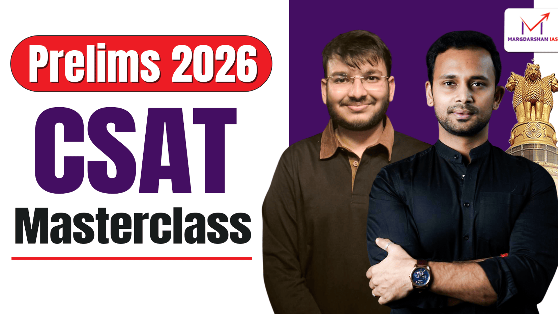 CSAT Fail = Prelims Out 🚨