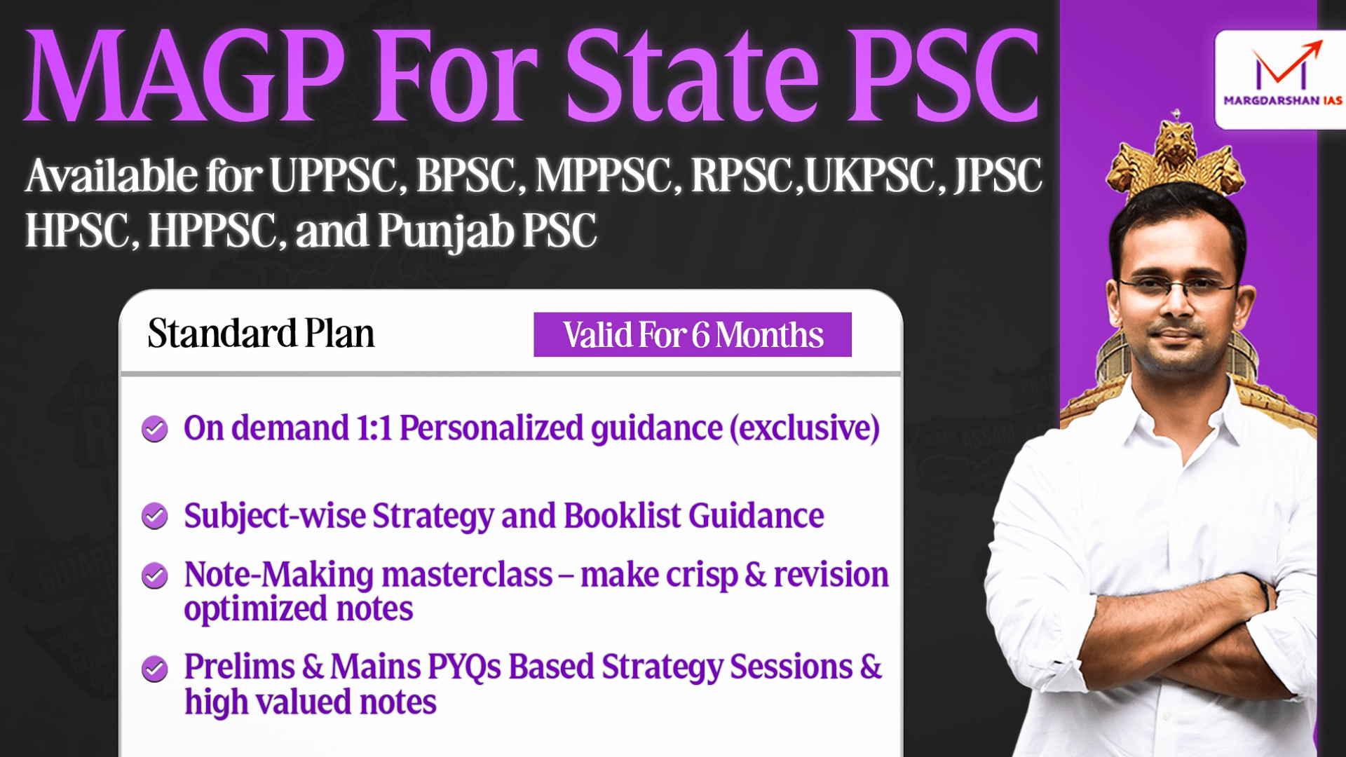 Direction Nahi To Selection Nahi