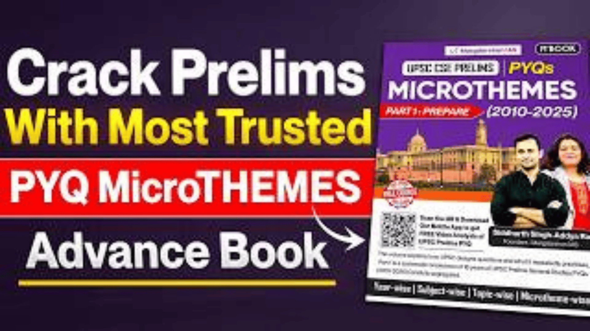 Don’t Miss This UPSC Video