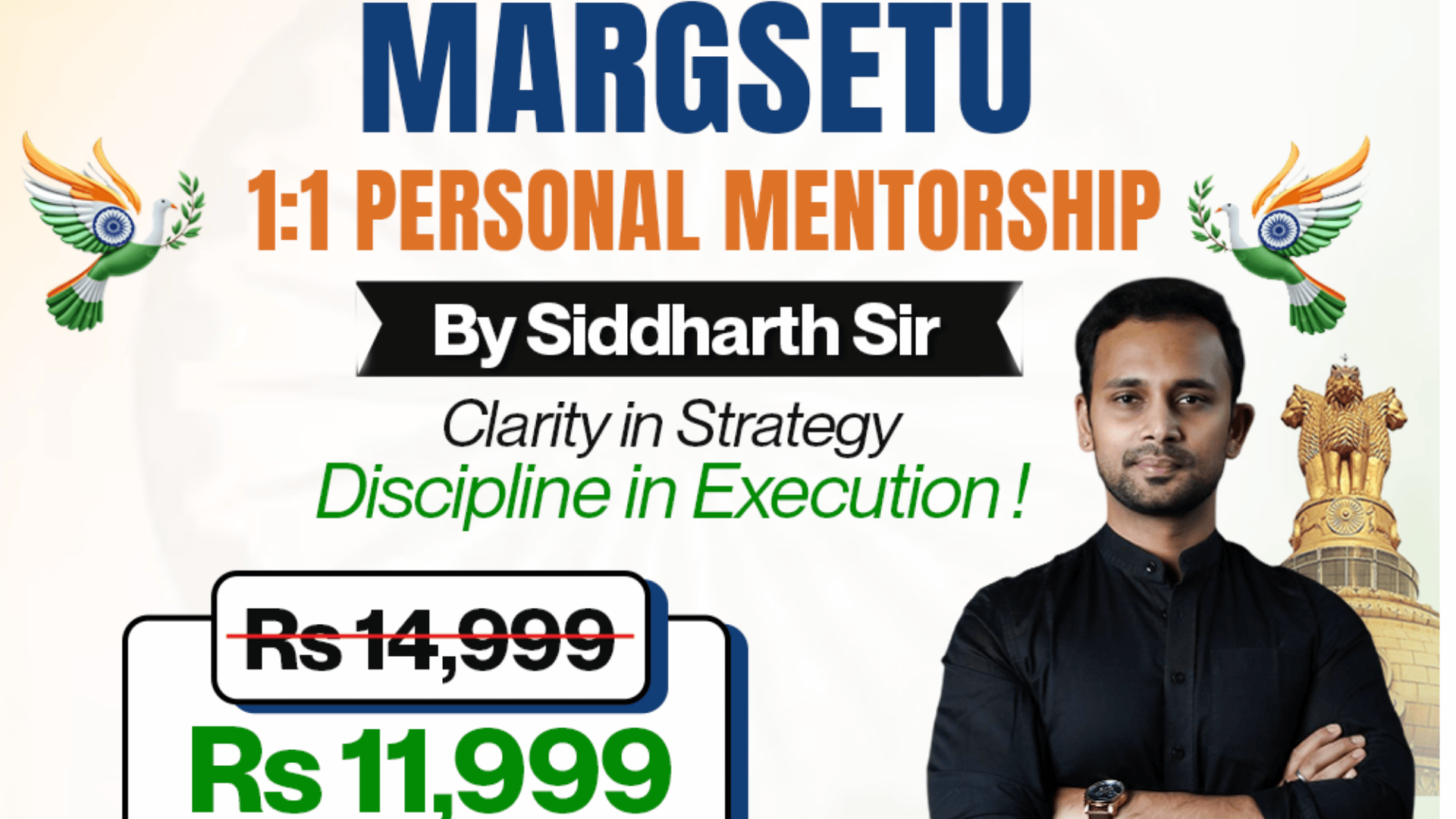 Flat ₹3,000 OFF