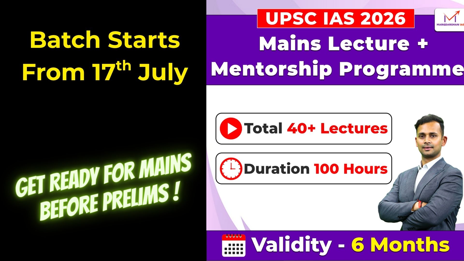Get Mains-ready by December before Prelims 🔥 🔥 🔥