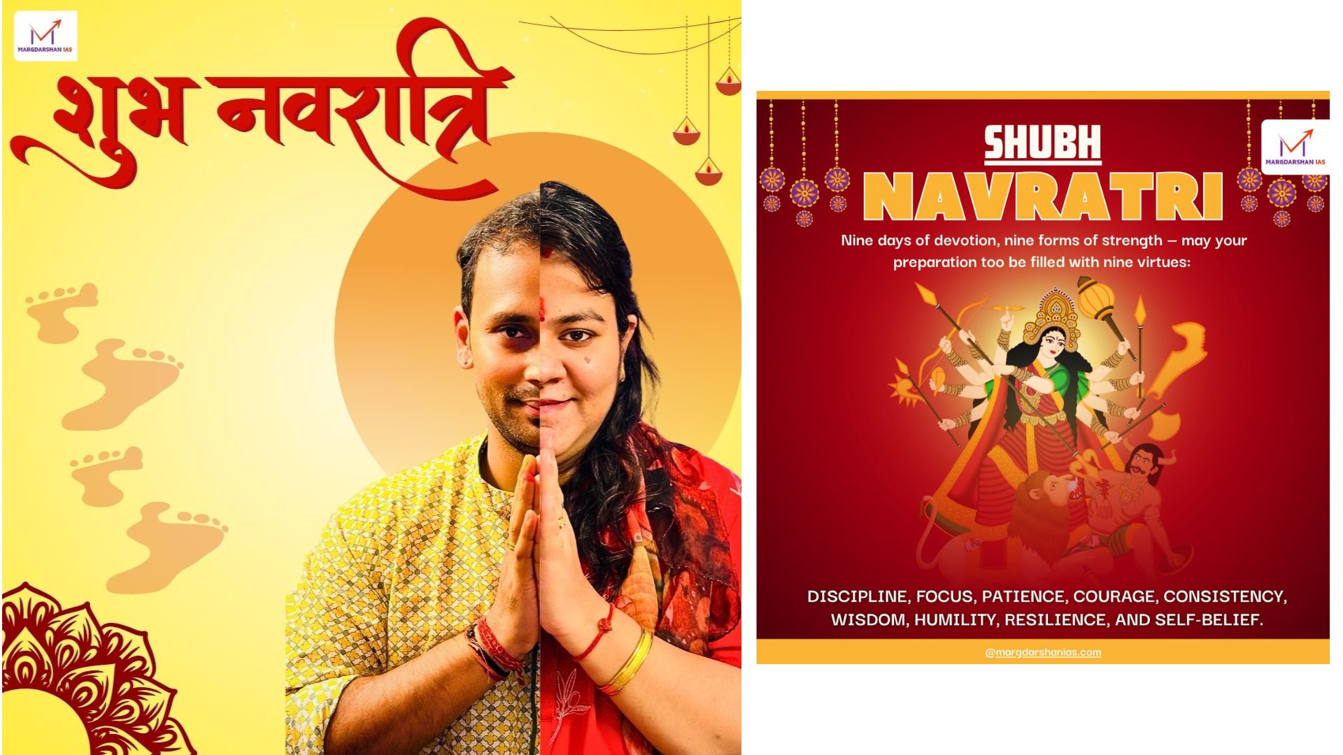 Jai Mata Di 👣 Happy Navratri 🔥
