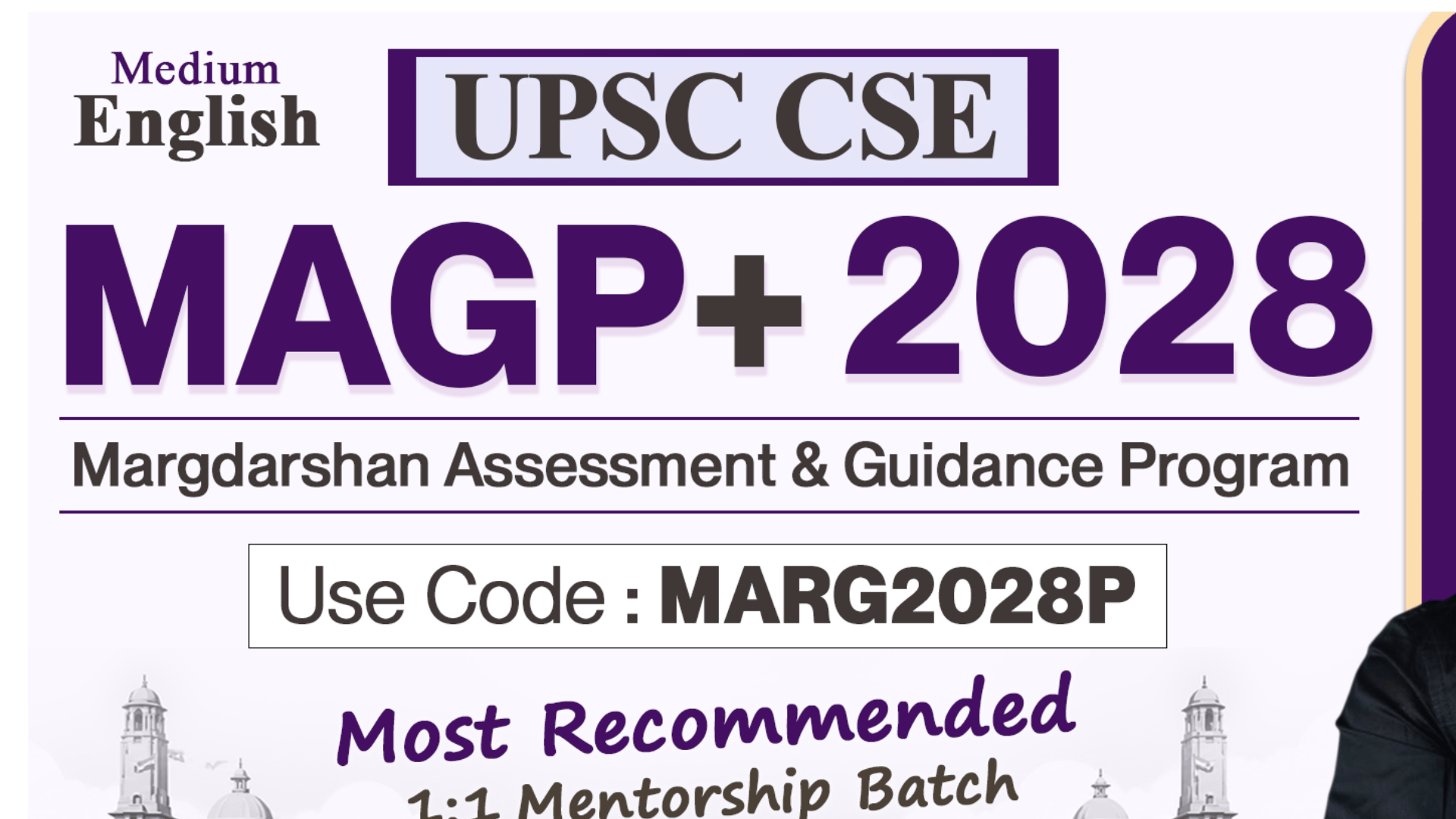 MAGP+ 2028 English | Use Code MARG2028P