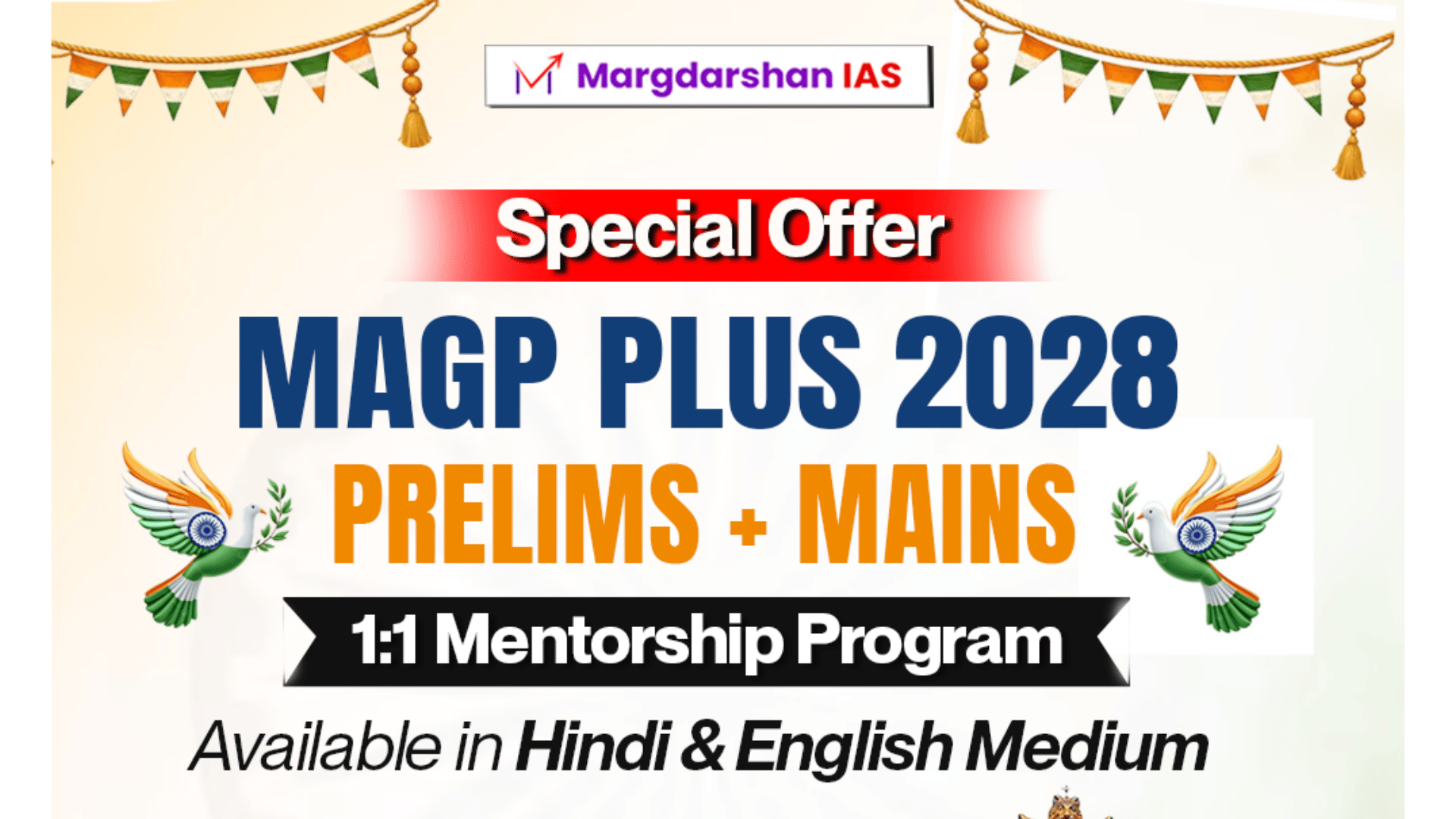 MAGP PLUS 2028, get Prelims + Mains Integrated Preparation