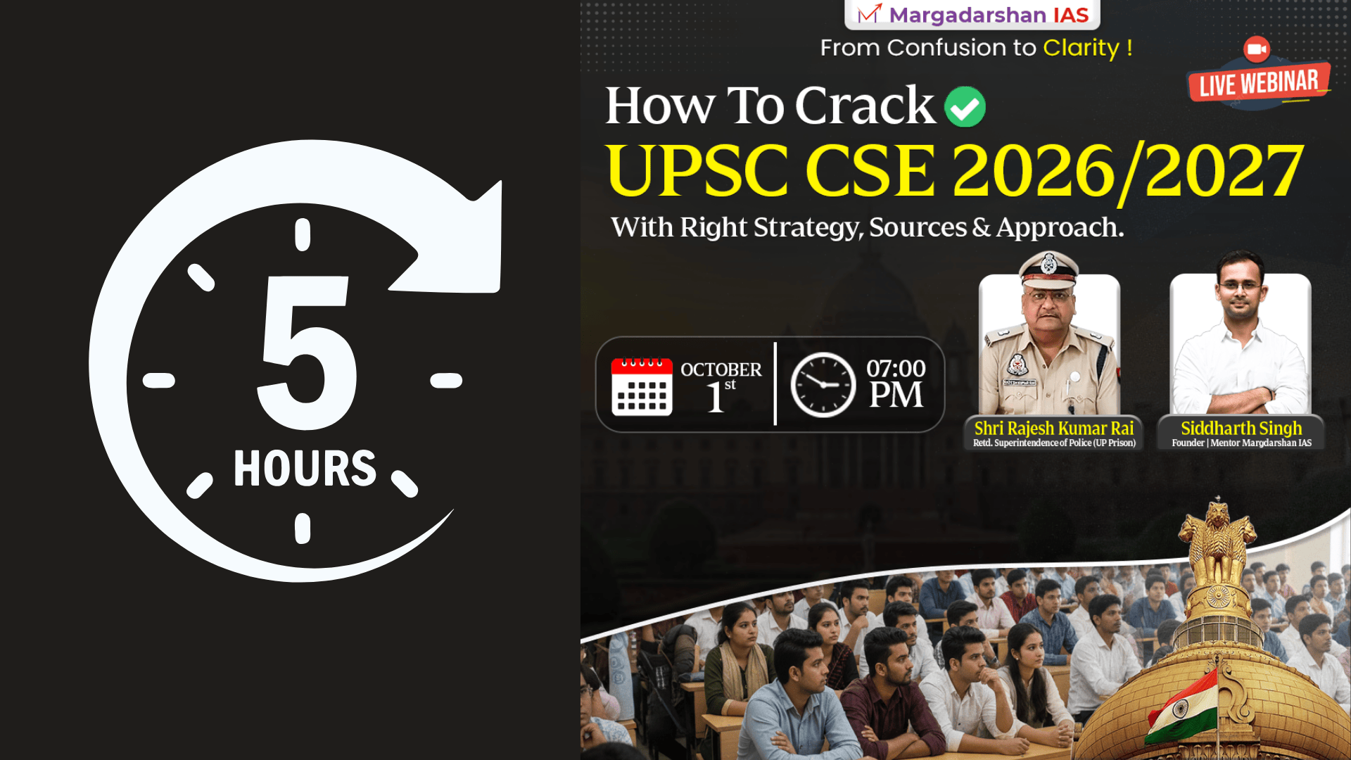 Margdarshan IAS By Siddharth Bhaiya is inviting you to a scheduled Zoom meeting.