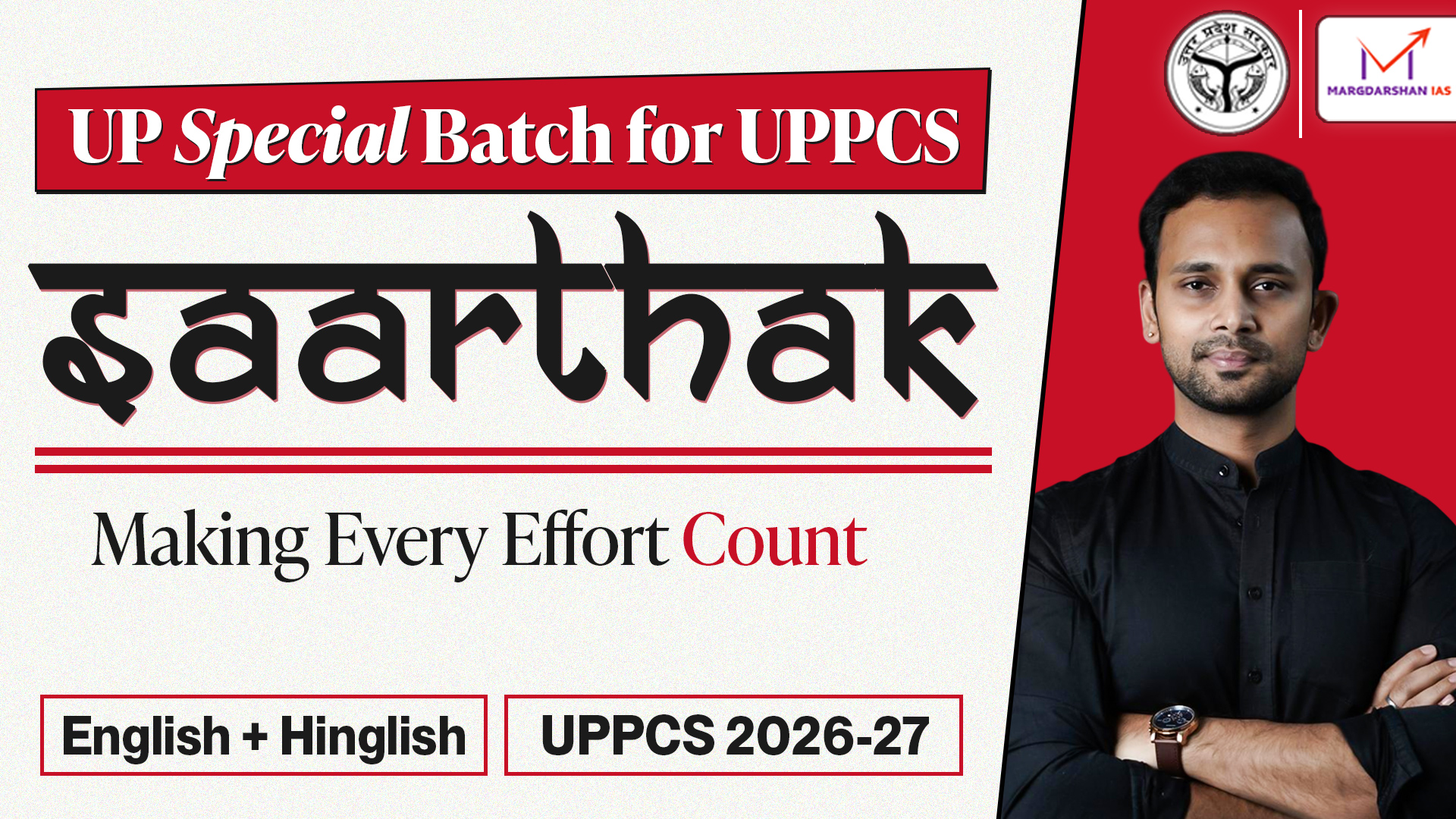 One Batch. One Goal. UPPCS Selection. 🎯