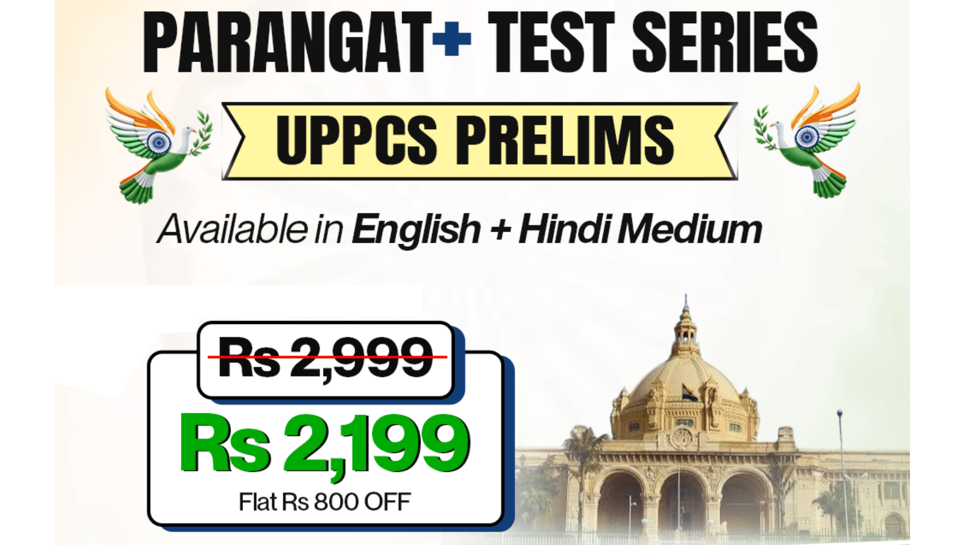 PARANGAT+ UPPCS Prelims Test Series – Special Offer | Flat ₹800 OFF