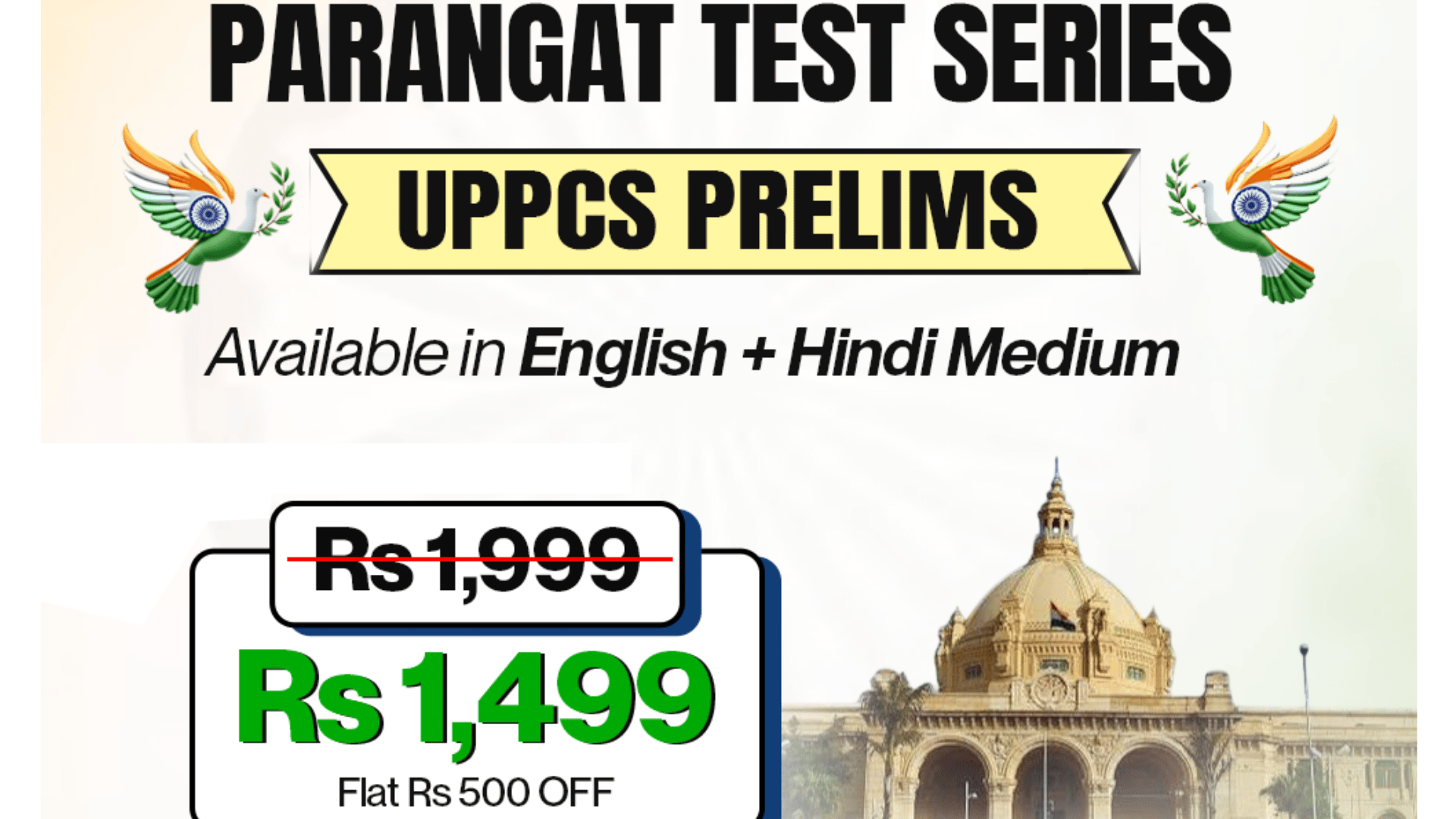 PARANGAT UPPCS Prelims Test Series – Special Offer | Flat ₹500 OFF