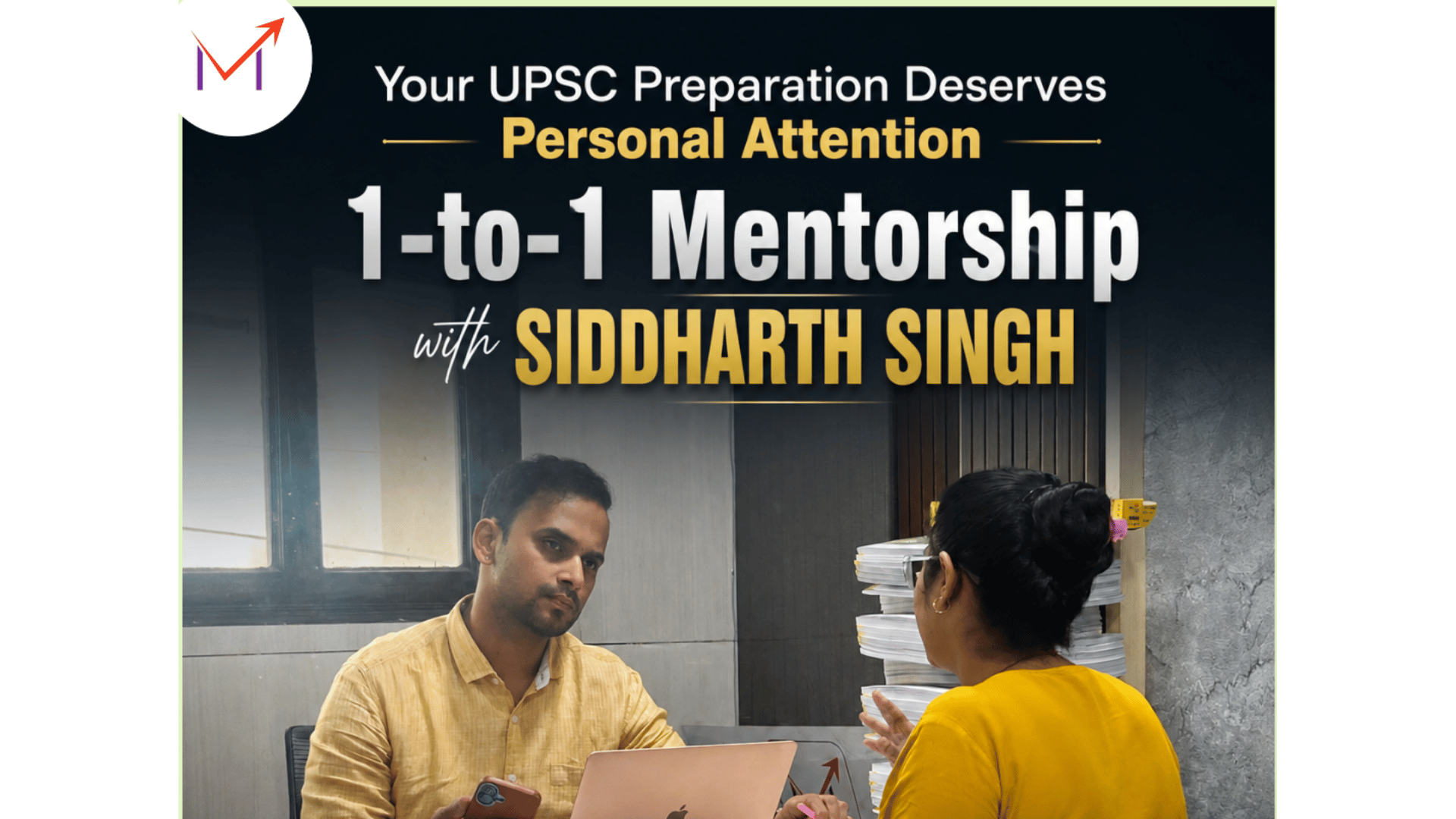Preparing Seriously for UPSC CSE?