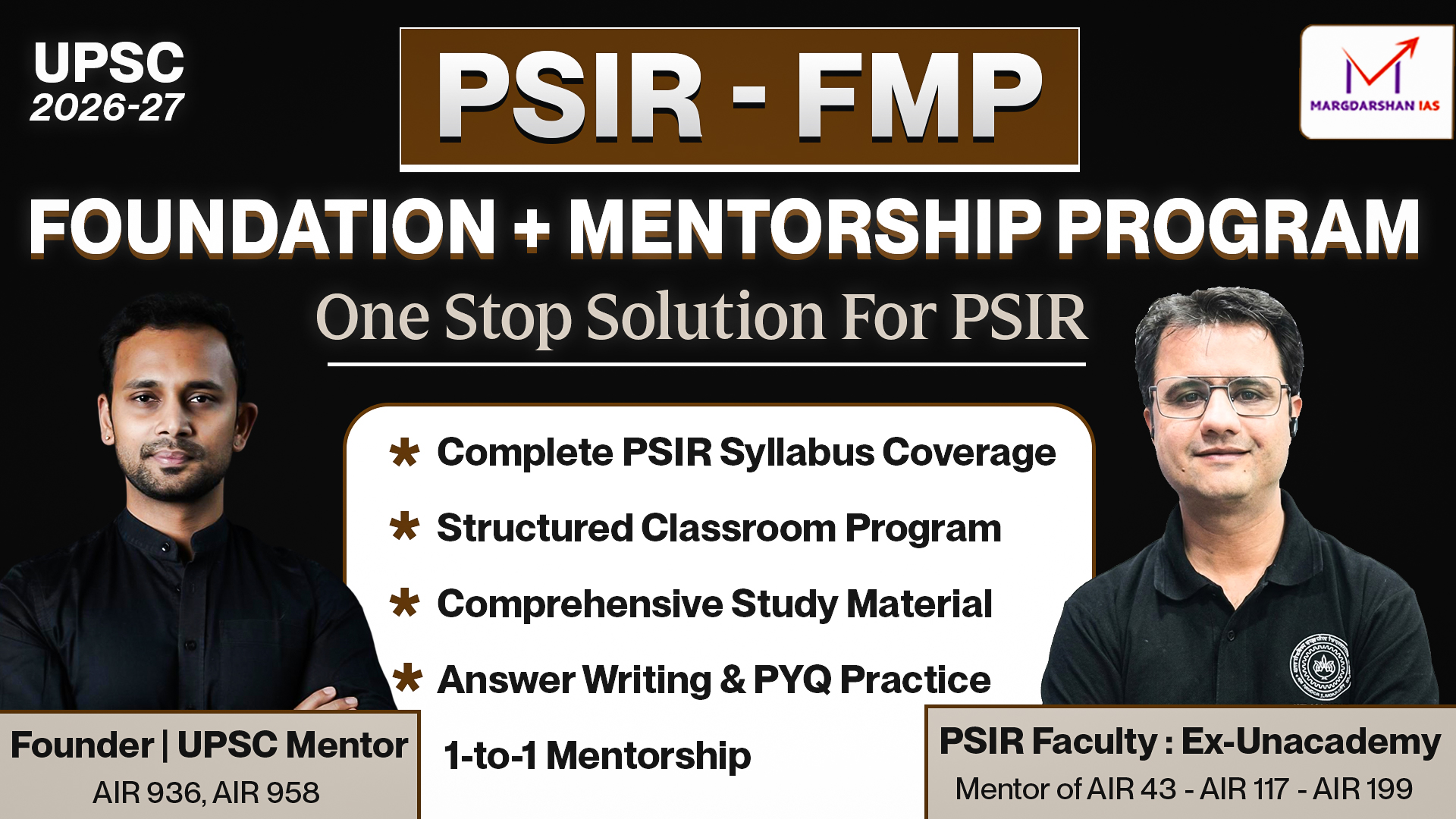 PSIR Optional Can Be Your Rank Booster 🎯