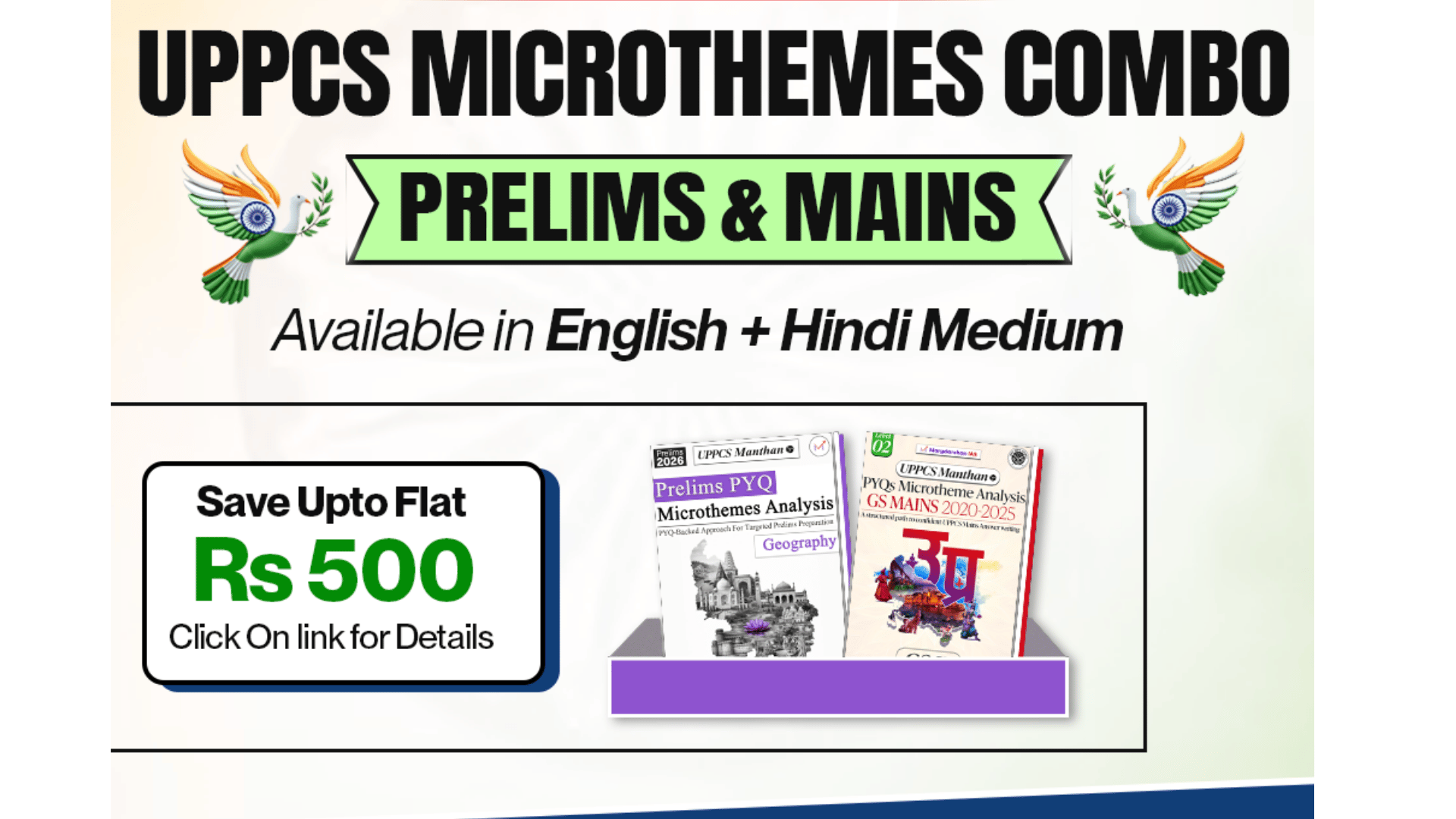 PYQ-based Microthemes for Prelims + Mains