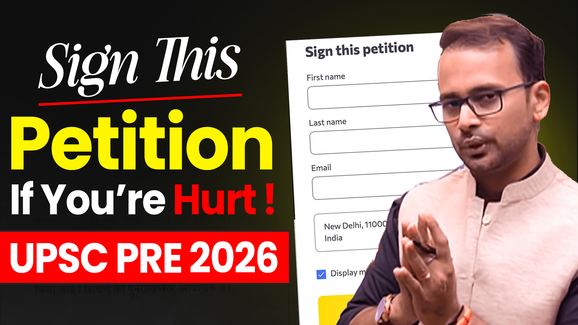 Sign The Petition If You’re Hurt | Prelims 2026