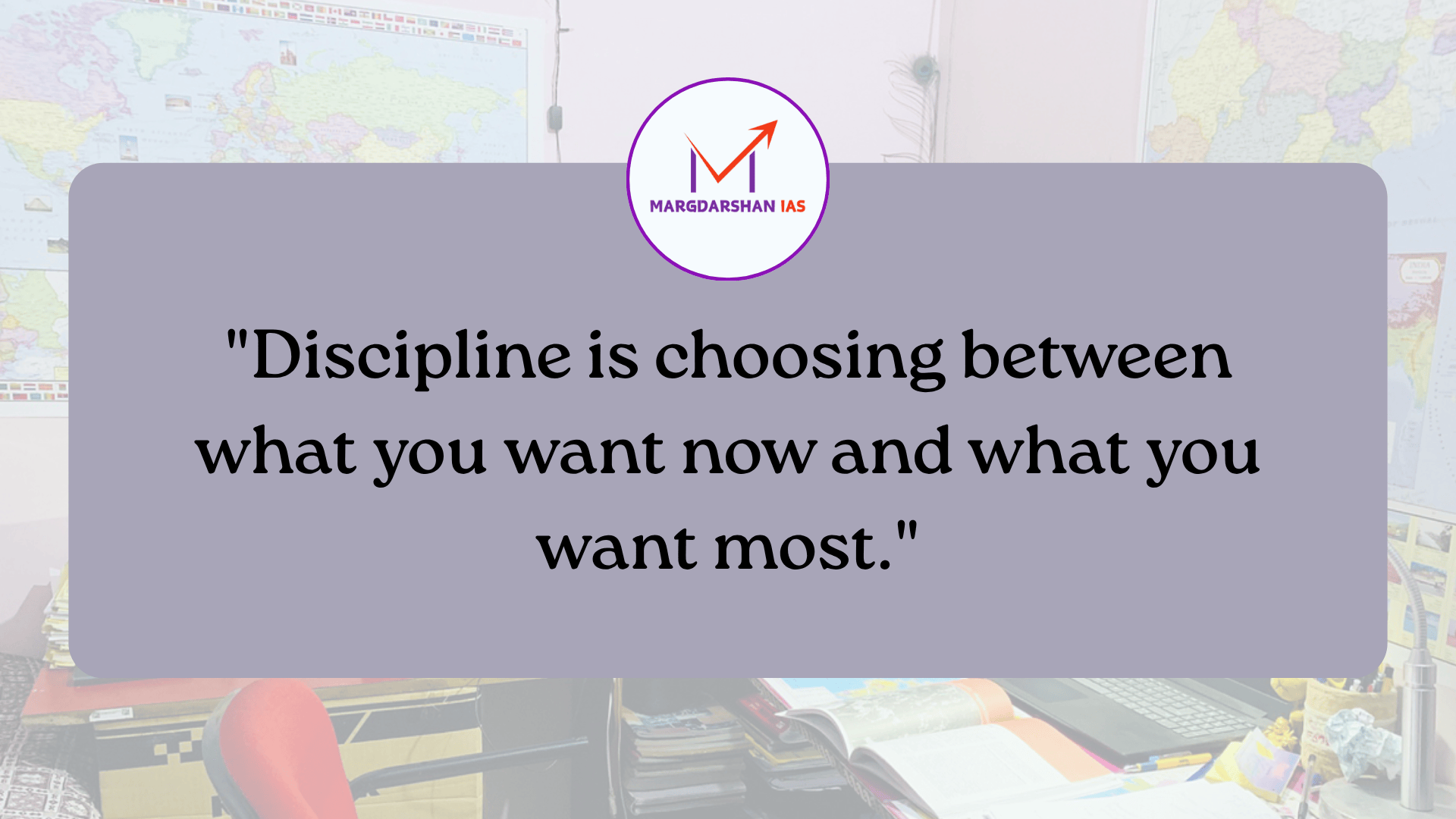 "The Power of Discipline"