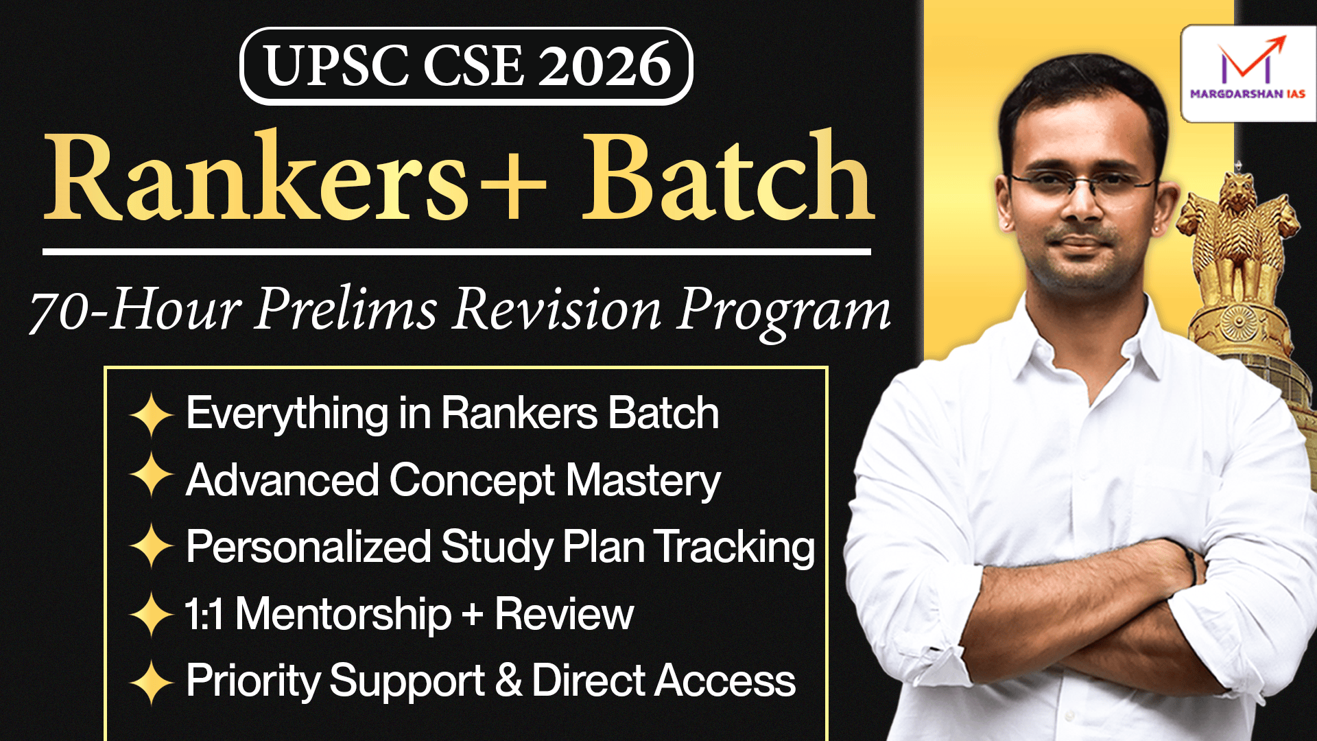 Upgrade Your Rank in 40 Days