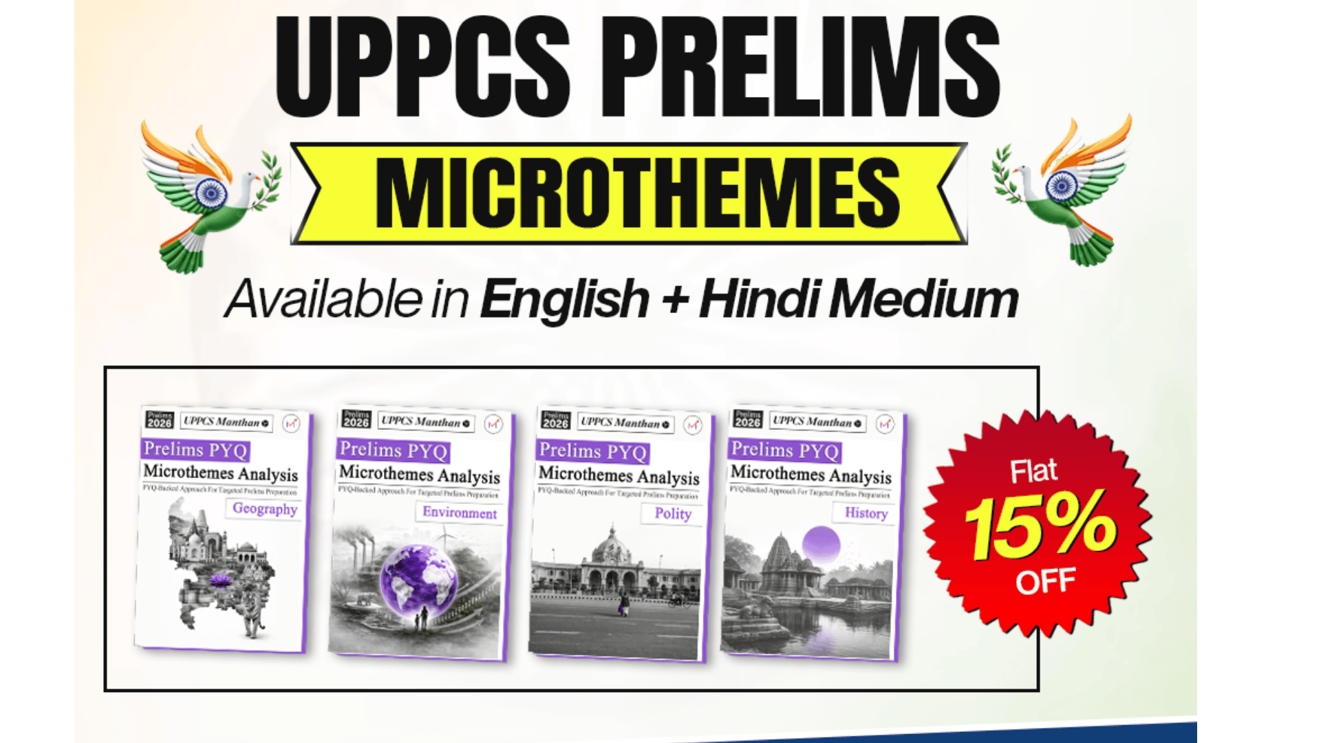 UPPCS Prelims Microthemes – PYQ-Based Preparation | Flat 15% OFF