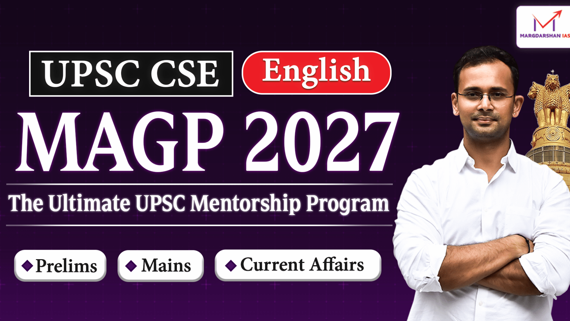 UPSC 2027 Needs a Plan, Not Guesswork 🎯
