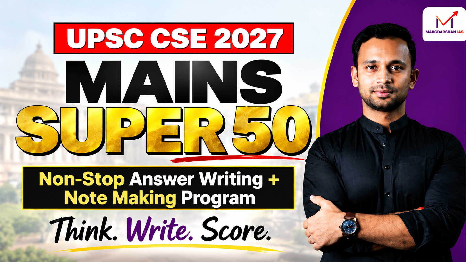 UPSC CSE 2027: Master Mains Answer Writing | SUPER 50