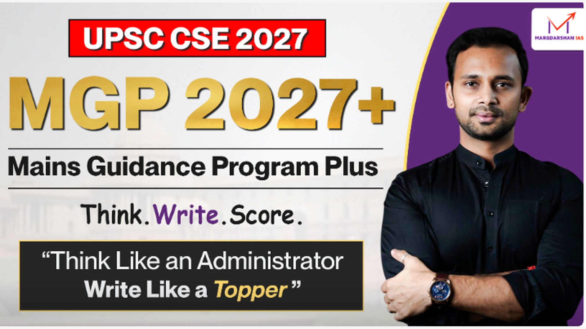 UPSC CSE 2027: Transform Your Mains Preparation!