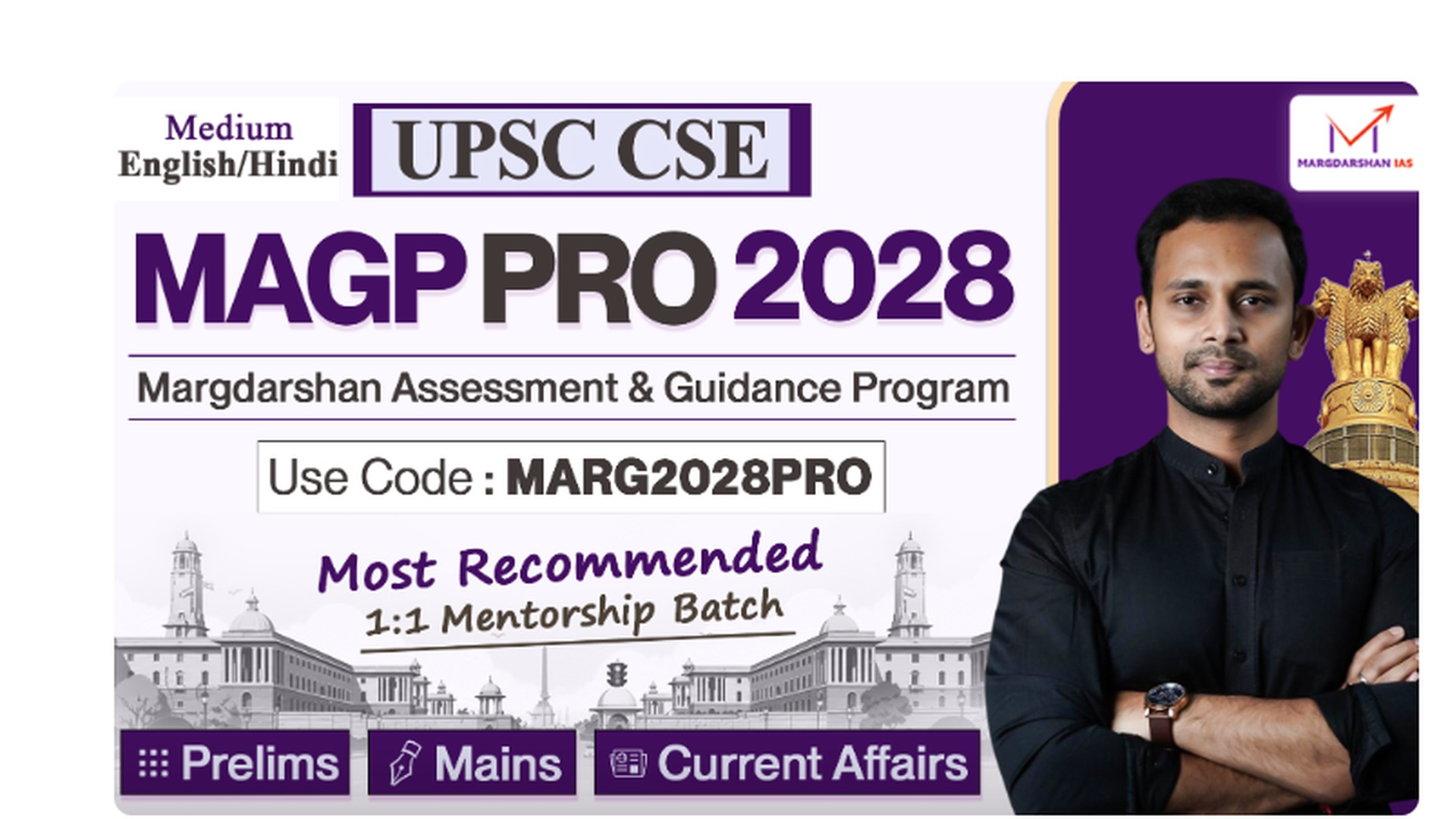 UPSC CSE MAGP 2028 PRO | Your Complete Preparation Ecosystem