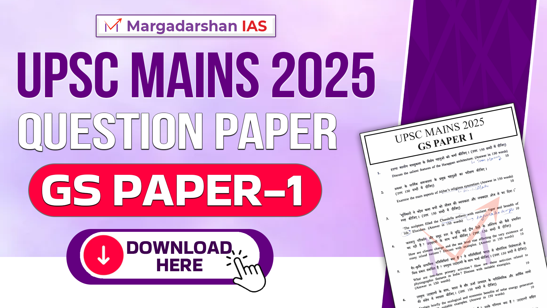 UPSC MAINS 2025 GENERAL STUDIES 01