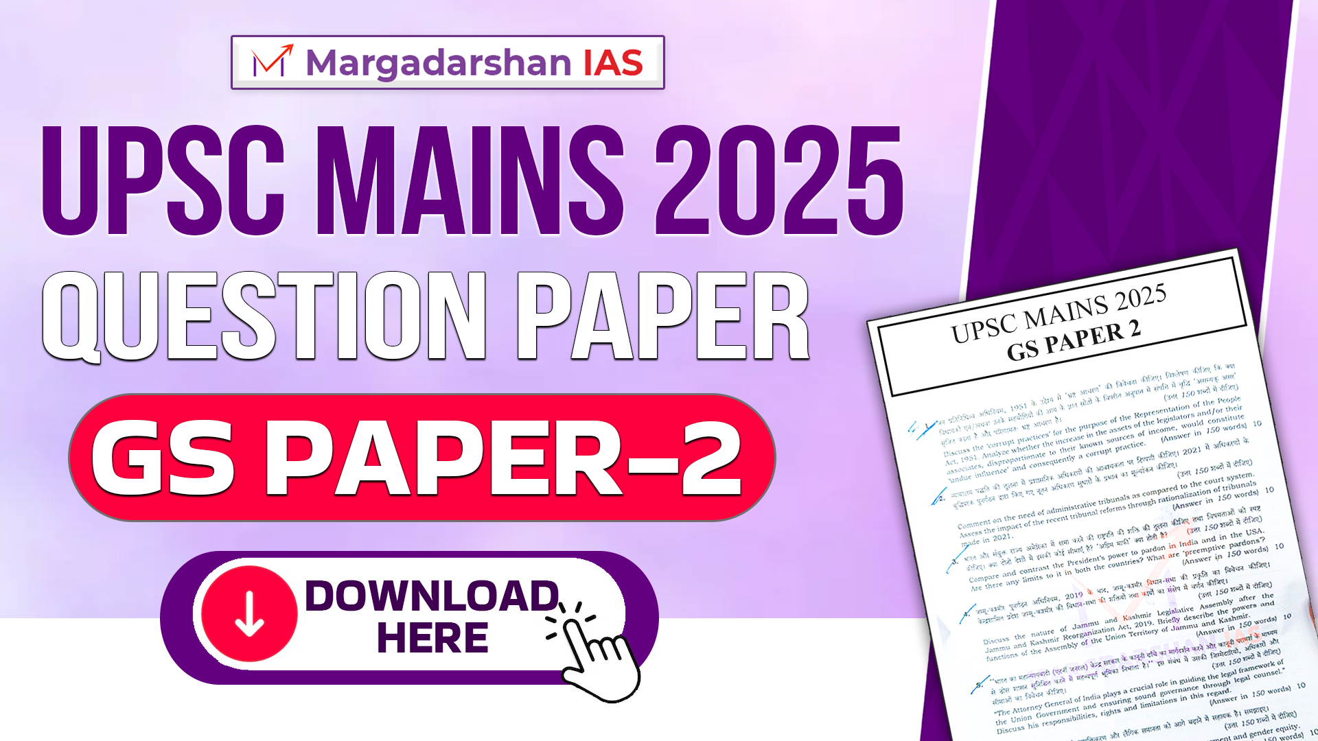 UPSC MAINS 2025 GENERAL STUDIES 02