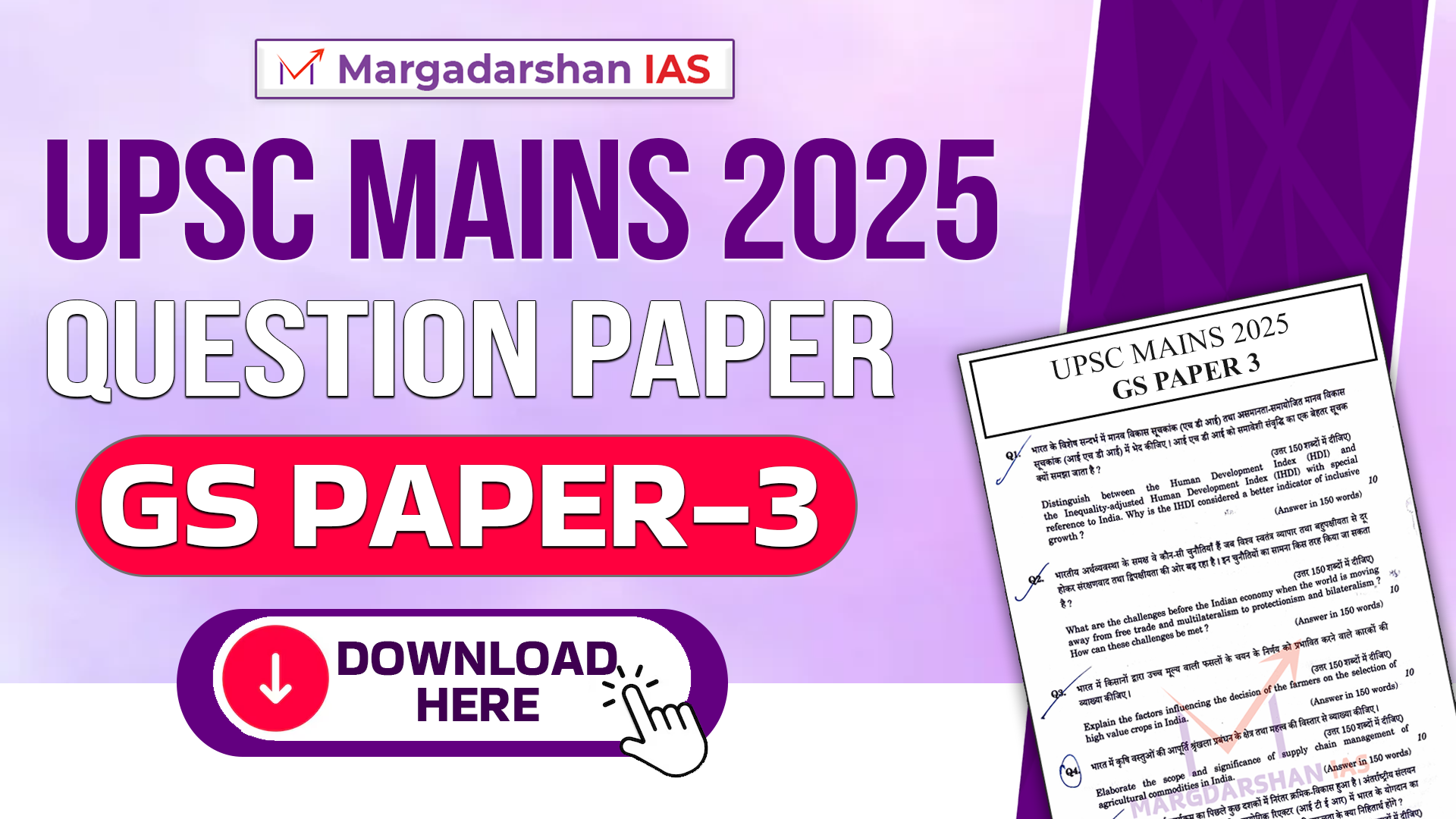 UPSC MAINS 2025 GENERAL STUDIES 03