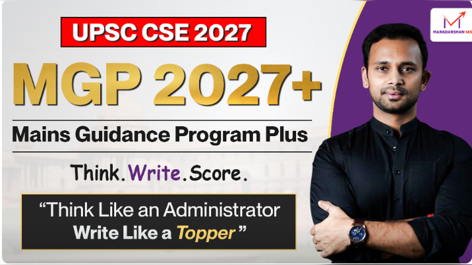 UPSC Mains 2027 – Answer Writing Mein Mastery!