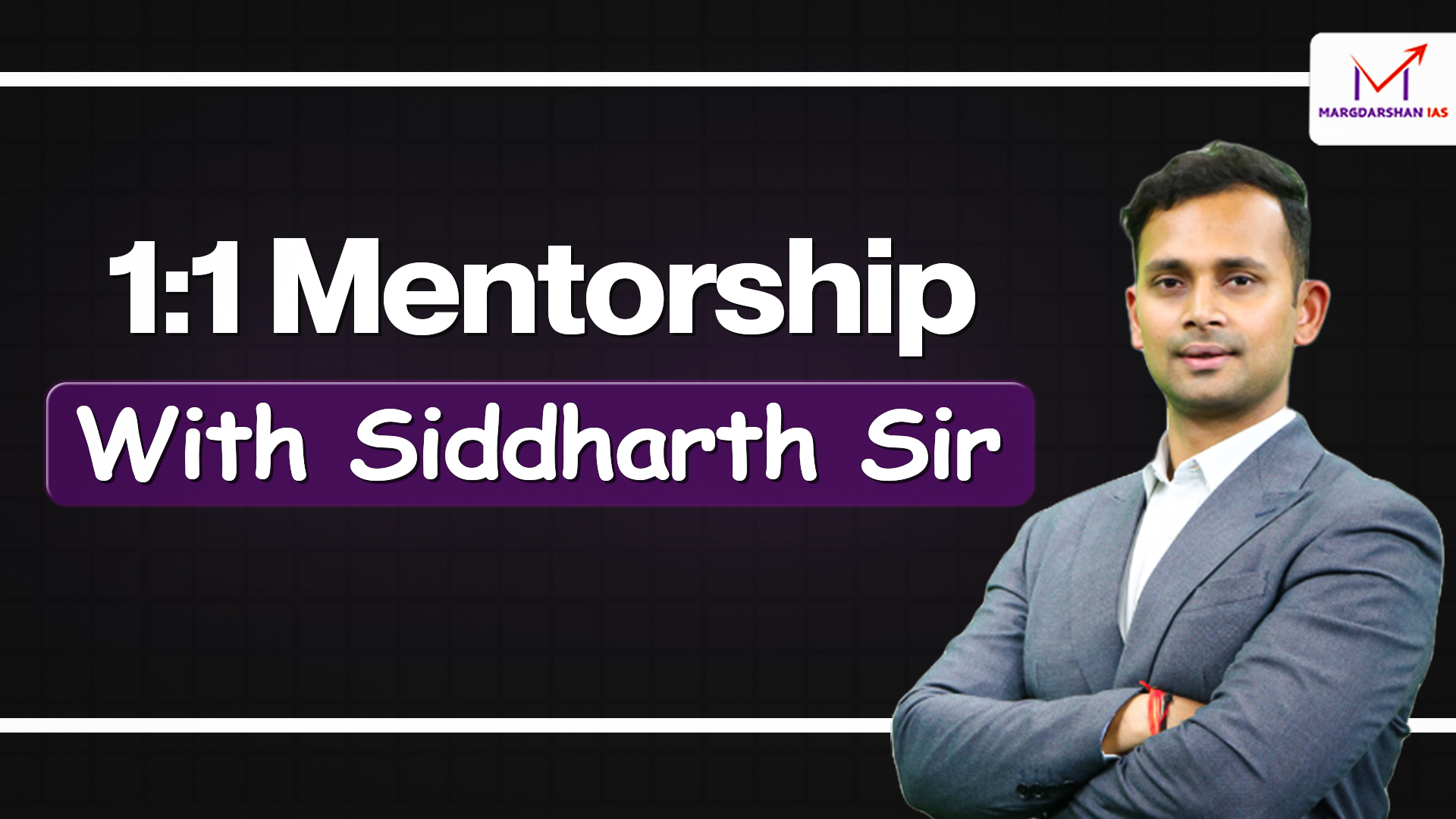 UPSC Mein Personal Mentor Hona Kitna Zaroori Hai? 🎯