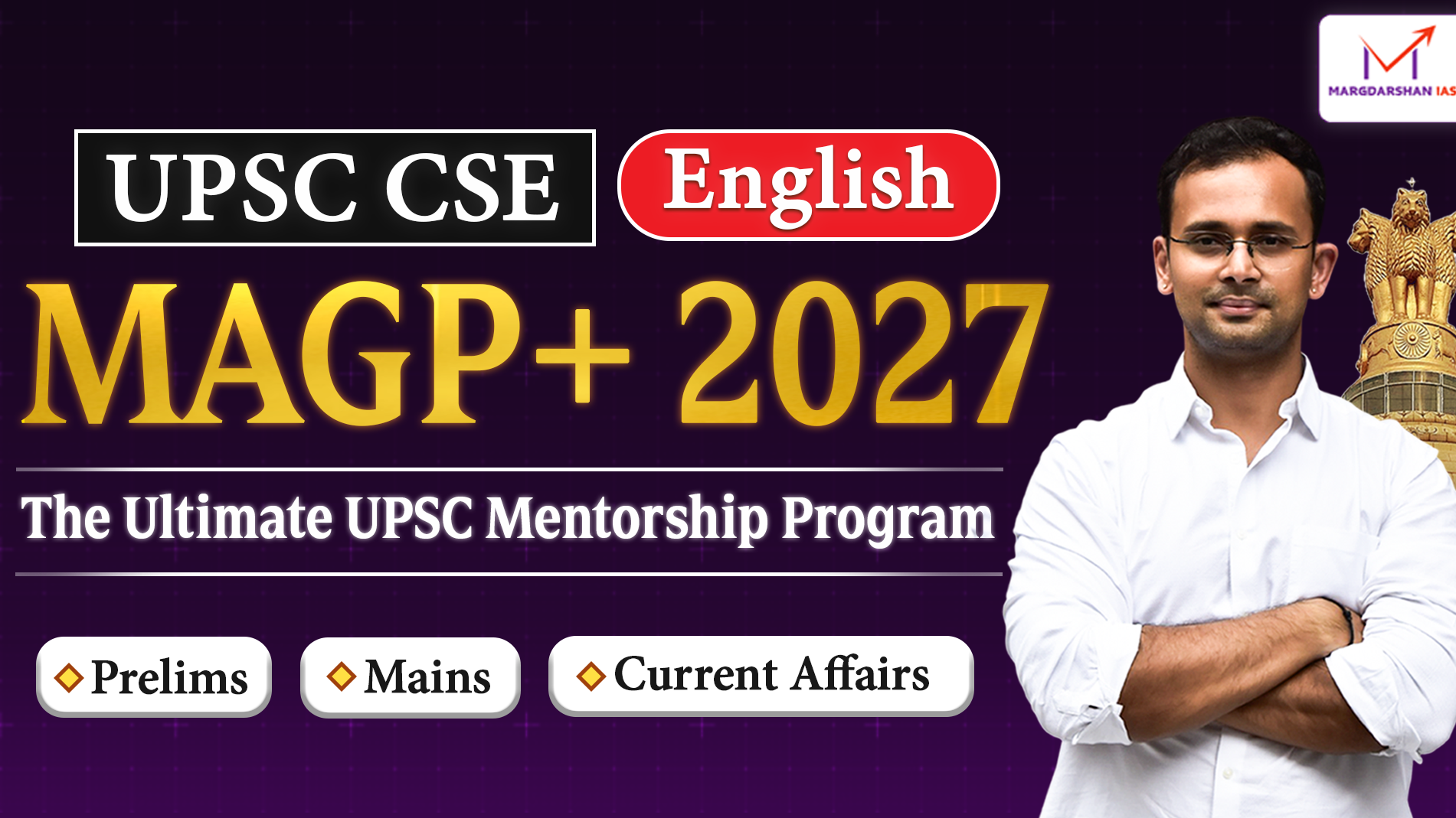 UPSC CSE MAGP 2027 PLUS | English