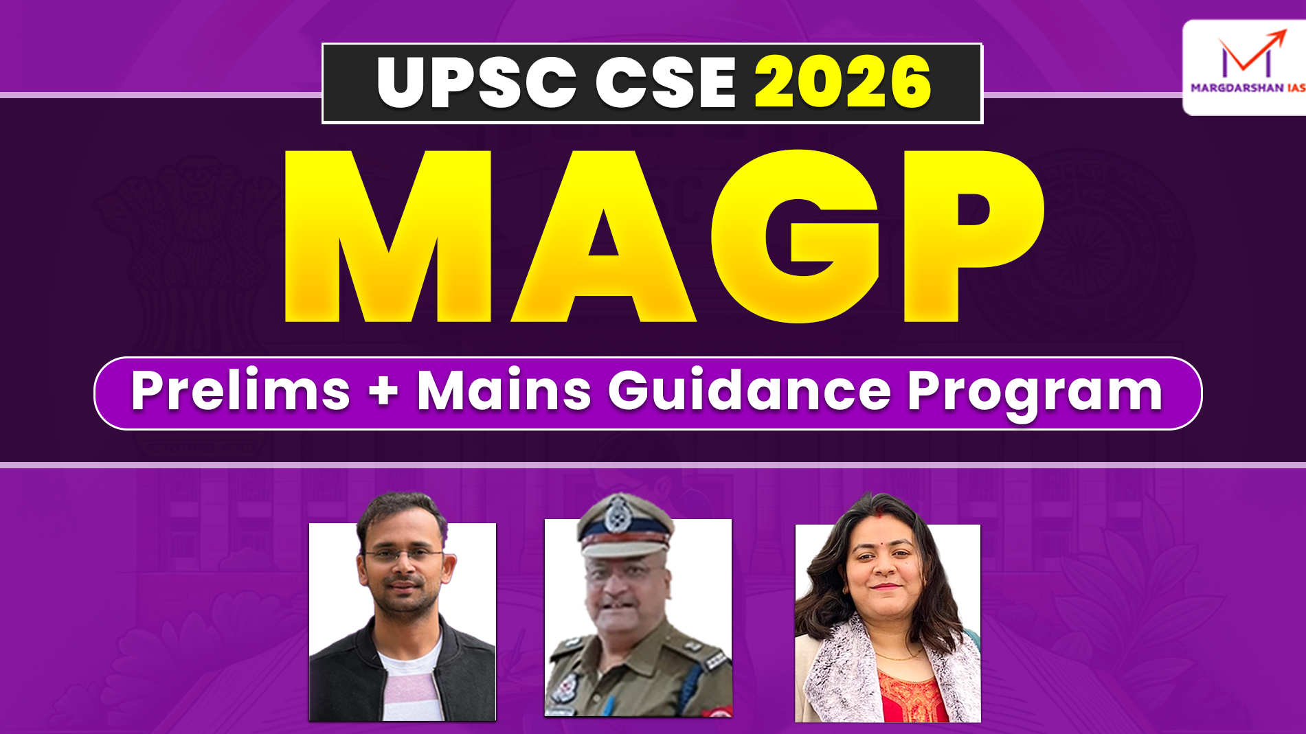 MAGP UPSC CSE 2026 Assessment & Guidance Programme Pre + Mains